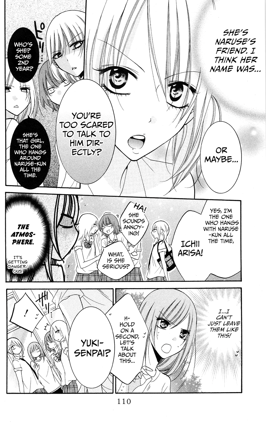 Namaiki Zakari, Chapter 28 image 18